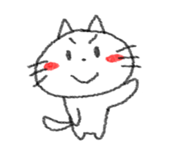 Handwriting style white cat sticker #4356550
