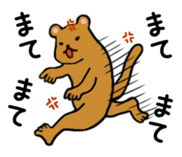 Forest of a mongoose sticker #4356570