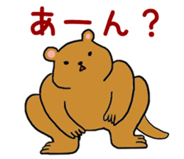 Forest of a mongoose sticker #4356574