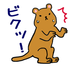 Forest of a mongoose sticker #4356576