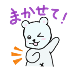 Penguin, his girlfriend and his friends sticker #4356607