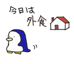 Penguin, his girlfriend and his friends sticker #4356614