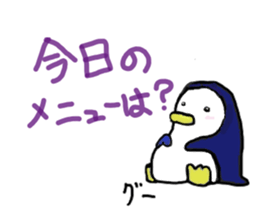 Penguin, his girlfriend and his friends sticker #4356615