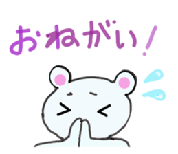 Penguin, his girlfriend and his friends sticker #4356617