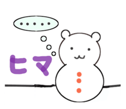 Penguin, his girlfriend and his friends sticker #4356619