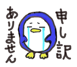 Penguin, his girlfriend and his friends sticker #4356629