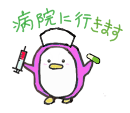 Penguin, his girlfriend and his friends sticker #4356634