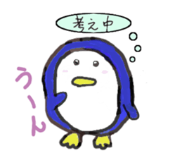Penguin, his girlfriend and his friends sticker #4356635