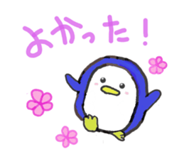 Penguin, his girlfriend and his friends sticker #4356637