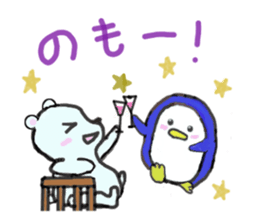 Penguin, his girlfriend and his friends sticker #4356639