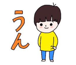 GoGo!Shun! sticker #4356722