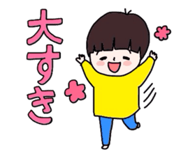 GoGo!Shun! sticker #4356725