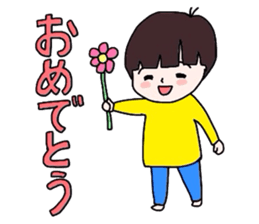 GoGo!Shun! sticker #4356727