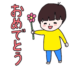 GoGo!Shun! sticker #4356727