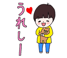 GoGo!Shun! sticker #4356728