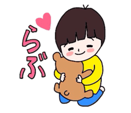 GoGo!Shun! sticker #4356730