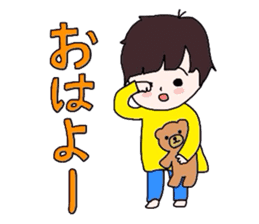 GoGo!Shun! sticker #4356731