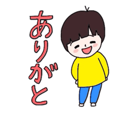 GoGo!Shun! sticker #4356733