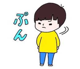 GoGo!Shun! sticker #4356749