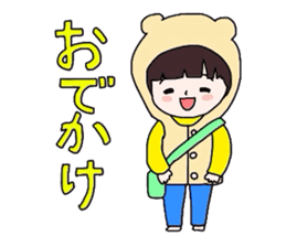 GoGo!Shun! sticker #4356752