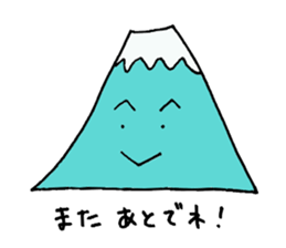 Fujiyama Boyz sticker #4356801