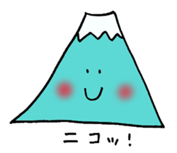 Fujiyama Boyz sticker #4356802