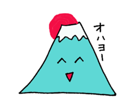 Fujiyama Boyz sticker #4356803