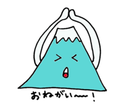 Fujiyama Boyz sticker #4356804