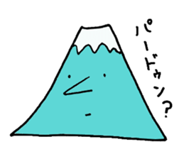 Fujiyama Boyz sticker #4356805