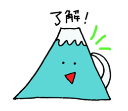 Fujiyama Boyz sticker #4356807