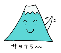 Fujiyama Boyz sticker #4356810