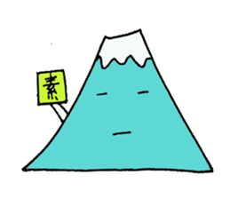 Fujiyama Boyz sticker #4356813