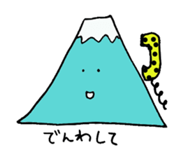 Fujiyama Boyz sticker #4356814