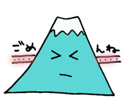 Fujiyama Boyz sticker #4356817