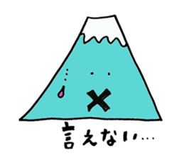 Fujiyama Boyz sticker #4356820