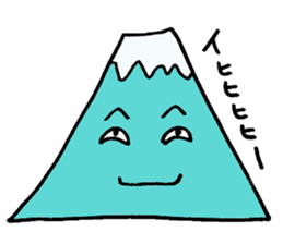 Fujiyama Boyz sticker #4356821