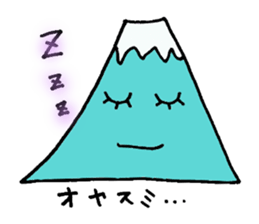 Fujiyama Boyz sticker #4356823