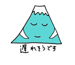 Fujiyama Boyz sticker #4356824