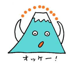 Fujiyama Boyz sticker #4356825