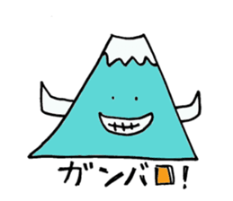 Fujiyama Boyz sticker #4356826