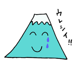 Fujiyama Boyz sticker #4356827