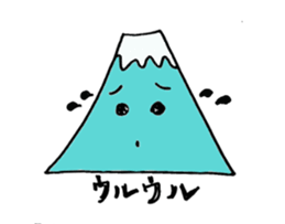 Fujiyama Boyz sticker #4356831