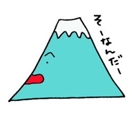 Fujiyama Boyz sticker #4356833