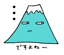 Fujiyama Boyz sticker #4356834