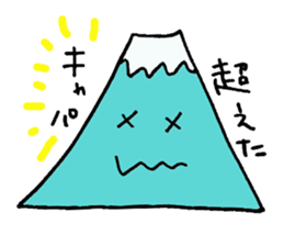 Fujiyama Boyz sticker #4356835