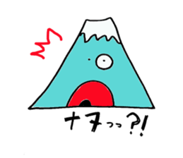 Fujiyama Boyz sticker #4356836