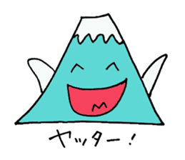 Fujiyama Boyz sticker #4356837