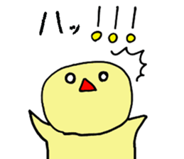 Full Moon Rabbit sticker #4356880