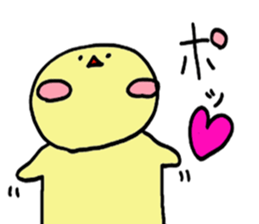 Full Moon Rabbit sticker #4356882