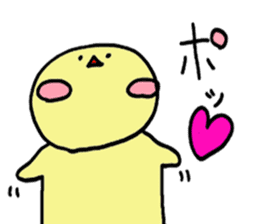 Full Moon Rabbit sticker #4356882